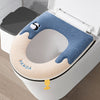 Toilet Mat Thickened Household Closestool Cushion Waterproof Cover